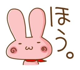 Mimmy Rabit J sticker #724320