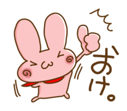 Mimmy Rabit J sticker #724322