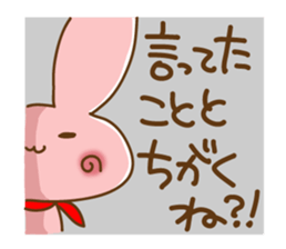 Mimmy Rabit J sticker #724323