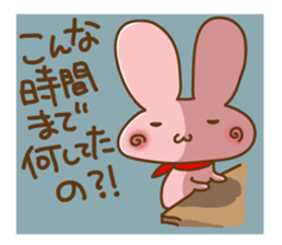 Mimmy Rabit J sticker #724325