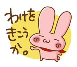 Mimmy Rabit J sticker #724326