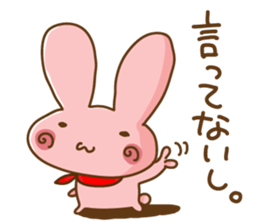 Mimmy Rabit J sticker #724330