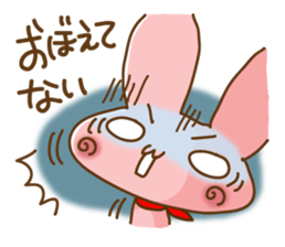 Mimmy Rabit J sticker #724332