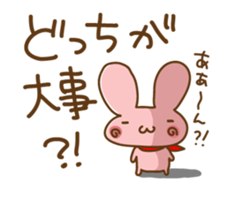 Mimmy Rabit J sticker #724335