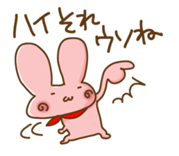 Mimmy Rabit J sticker #724336