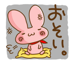 Mimmy Rabit J sticker #724337