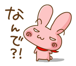 Mimmy Rabit J sticker #724338