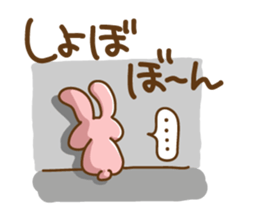 Mimmy Rabit J sticker #724341