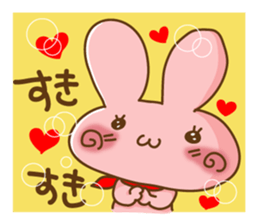 Mimmy Rabit J sticker #724343