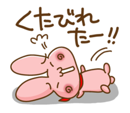 Mimmy Rabit J sticker #724347