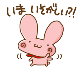 Mimmy Rabit J sticker #724350