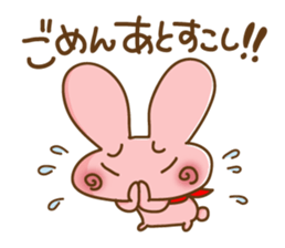 Mimmy Rabit J sticker #724355