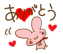 Mimmy Rabit J sticker #724356
