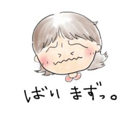 Hakata Girl sticker #724410