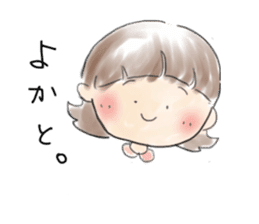 Hakata Girl sticker #724413
