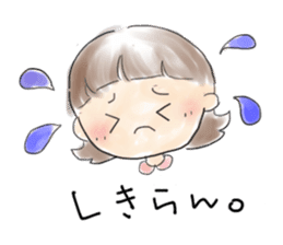 Hakata Girl sticker #724415