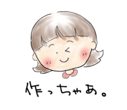 Hakata Girl sticker #724416