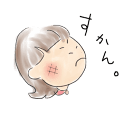 Hakata Girl sticker #724421