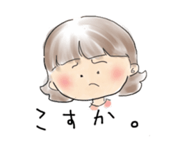 Hakata Girl sticker #724425