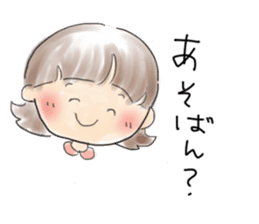 Hakata Girl sticker #724431
