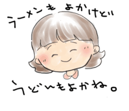 Hakata Girl sticker #724432