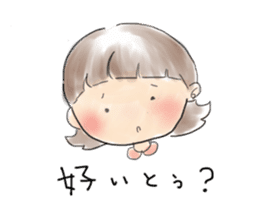 Hakata Girl sticker #724434