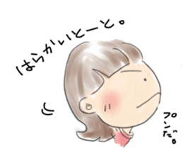 Hakata Girl sticker #724437