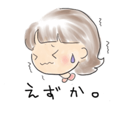 Hakata Girl sticker #724439