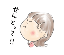 Hakata Girl sticker #724445