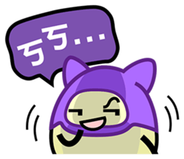 Mini beans are the joy of life sticker #724472