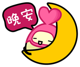 Mini beans are the joy of life sticker #724476