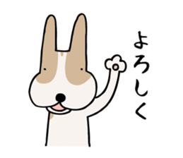 my dog KOTARO  2 sticker #724567