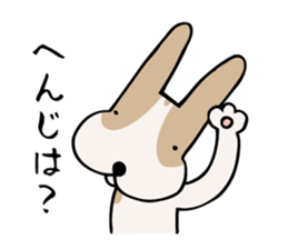 my dog KOTARO  2 sticker #724571