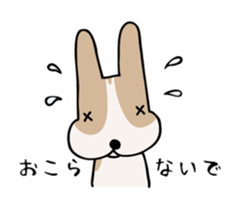 my dog KOTARO  2 sticker #724573