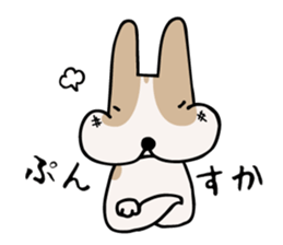 my dog KOTARO  2 sticker #724575
