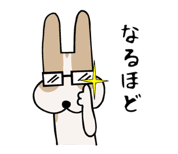 my dog KOTARO 2 sticker #724579