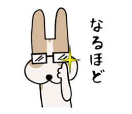 my dog KOTARO  2 sticker #724579