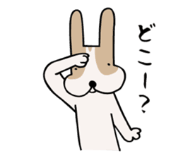 my dog KOTARO 2 sticker #724585