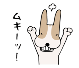 my dog KOTARO  2 sticker #724586