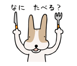 my dog KOTARO  2 sticker #724589