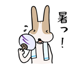 my dog KOTARO  2 sticker #724592