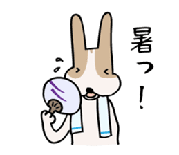 my dog KOTARO 2 sticker #724592