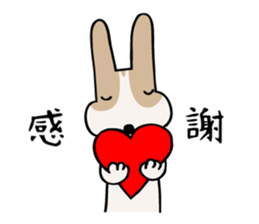 my dog KOTARO  2 sticker #724595