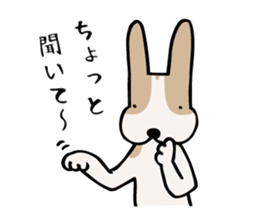 my dog KOTARO  2 sticker #724599