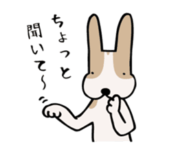 my dog KOTARO 2 sticker #724599