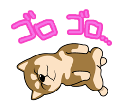 Japanese Shiba Inu sticker #724704