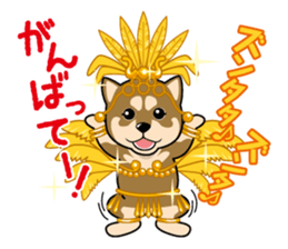 Japanese Shiba Inu sticker #724709