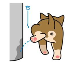 Japanese Shiba Inu sticker #724722