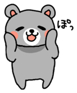 Sacchan Japanese Version sticker #725016