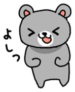 Sacchan Japanese Version sticker #725017